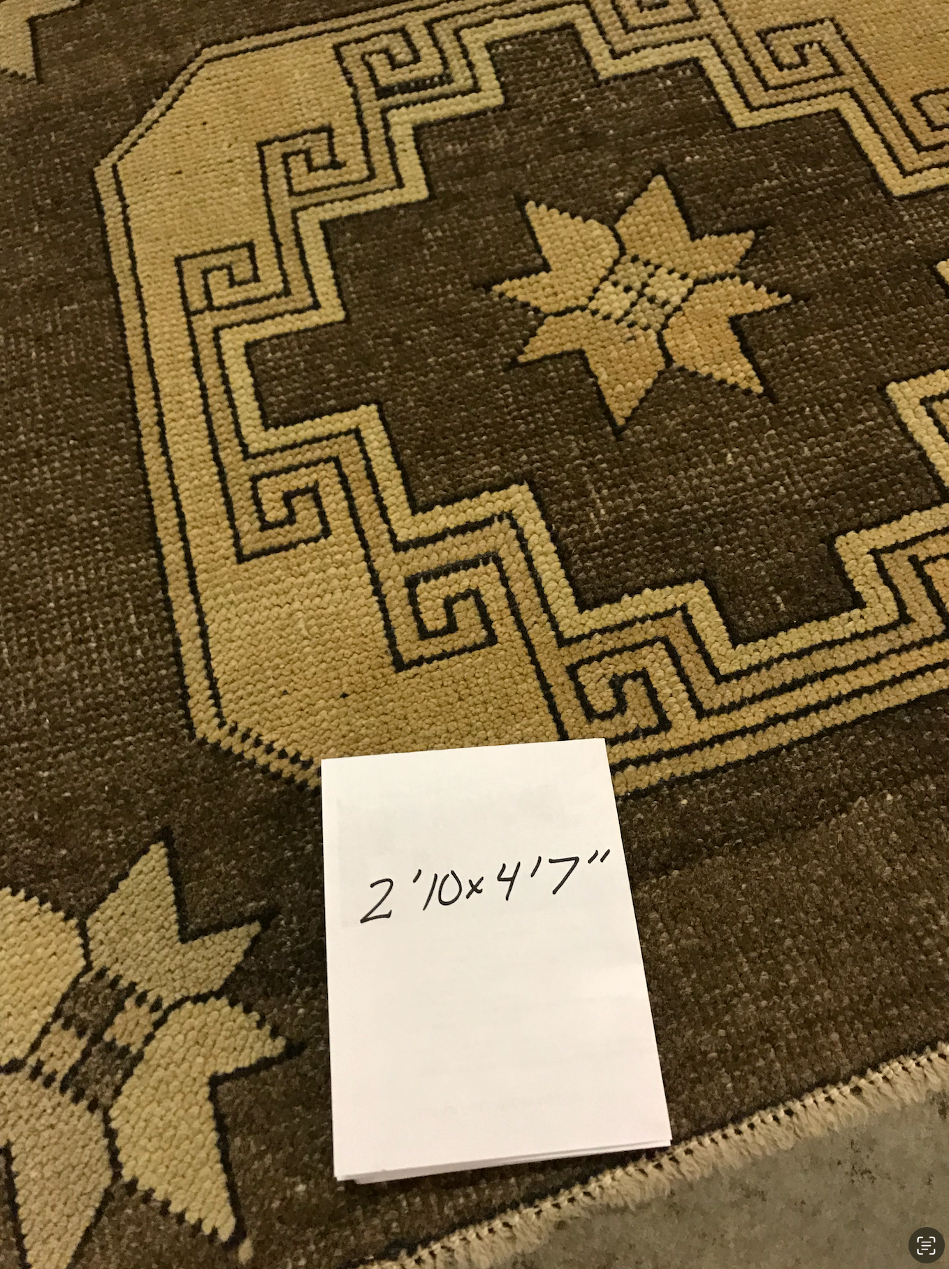 2'10" x 4'7" Vintage flat weave